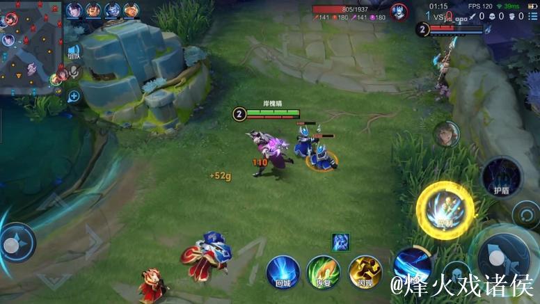 久酷苏烈大招收下安琪拉，轩染关羽再次顶回狂铁击杀