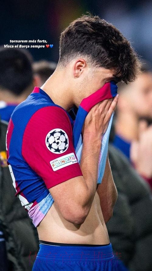 欧冠决赛上演国家德比？库巴西：要一步步来